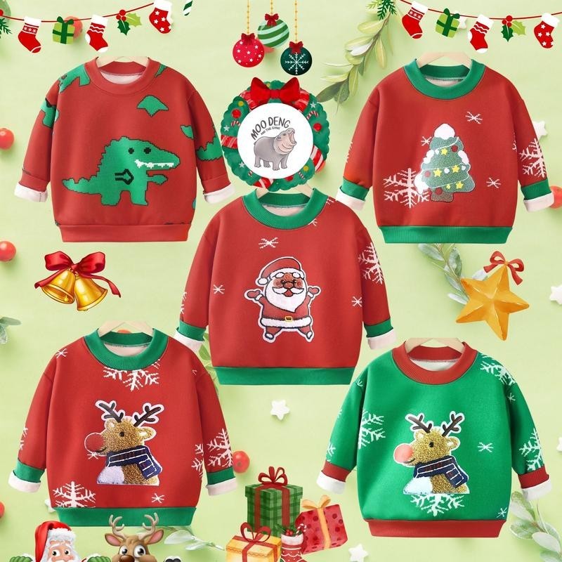 MooDeng Baby เสื้อกันหนาวเด็ก คริสมาสต์ สเวตเตอร์ คอกลมเด็ก ขนบุนุ่มๆ พิมพ์ลาย Size90-120cm ชุดคริสต์มาส เด็กหญิง ชาย