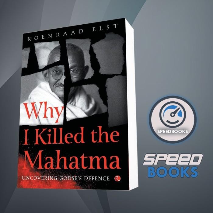 หนังสือ ทําไมผมฆ่ามาฮาทมา (Gandhi) การป้องกันเทพเด่น