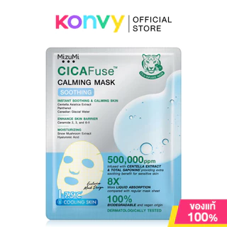 MizuMi CICAFuse Calming Mask มิซึมิ แผ่นมาสก์หน้า 30ml (Acne/White/Soothing)