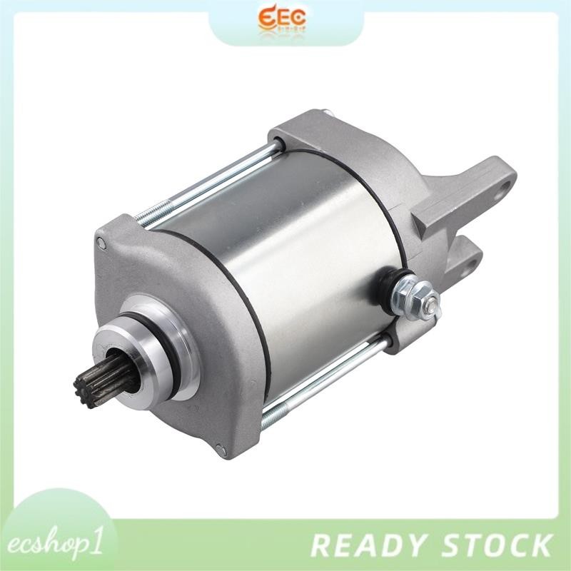 [ecshop1.ph] มอเตอร์สตาร์ทสําหรับ Kymco 31210-LBA7-900 ATV Kymco Maxxer 250 2004-2009 300 2005-2009 