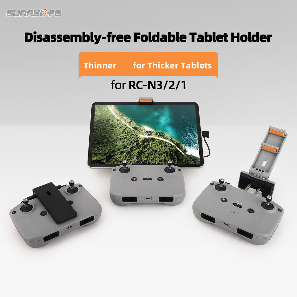 สําหรับ DJI NEO/Mini 4 Pro/AIR 3S รีโมทคอนโทรลวงเล็บ RC-N3/2/1 หัวเข็มขัดเชือกคลิปวงเล็บแบน
