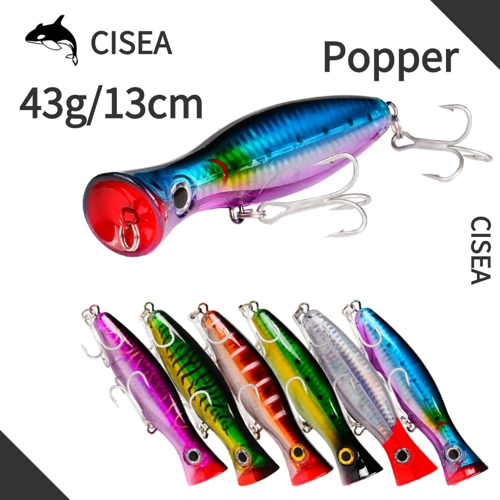 CISEA F21 popper 13cm 43g lure เหยื่อยาง ปลา ตกปลา ตกปลา เหยื่อจิ๊ก เหยื่อ