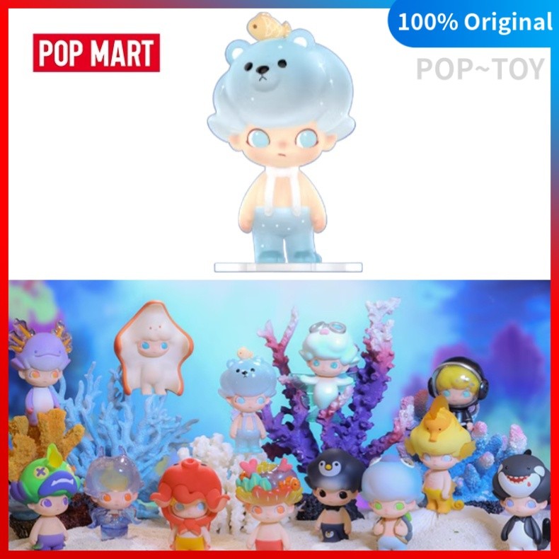 POPMART DIMOO Aquarium Series POP MART Official