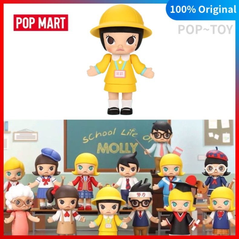 POPMART Molly Campus Series POP MART Official