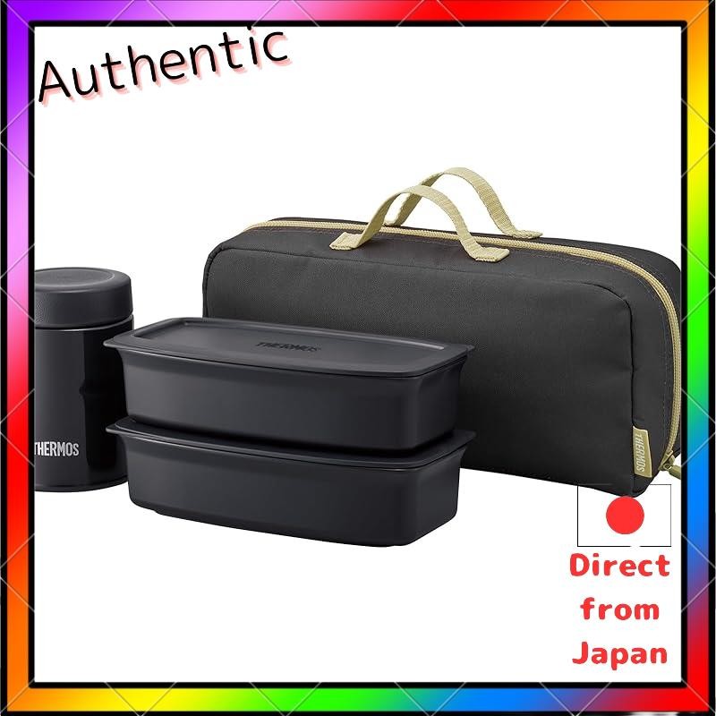 Thermos ชุดอาหารกลางวันซุปฉนวนสุญญากาศ 1000ml ควันสีดํา JEA-1001 SMB
