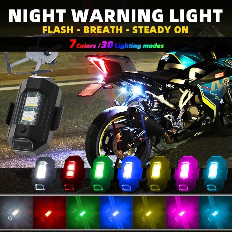 HEXMAMotorcycle LED RGB warning light universal mini signal with magnet vibration strobe light 7 color indicator safety