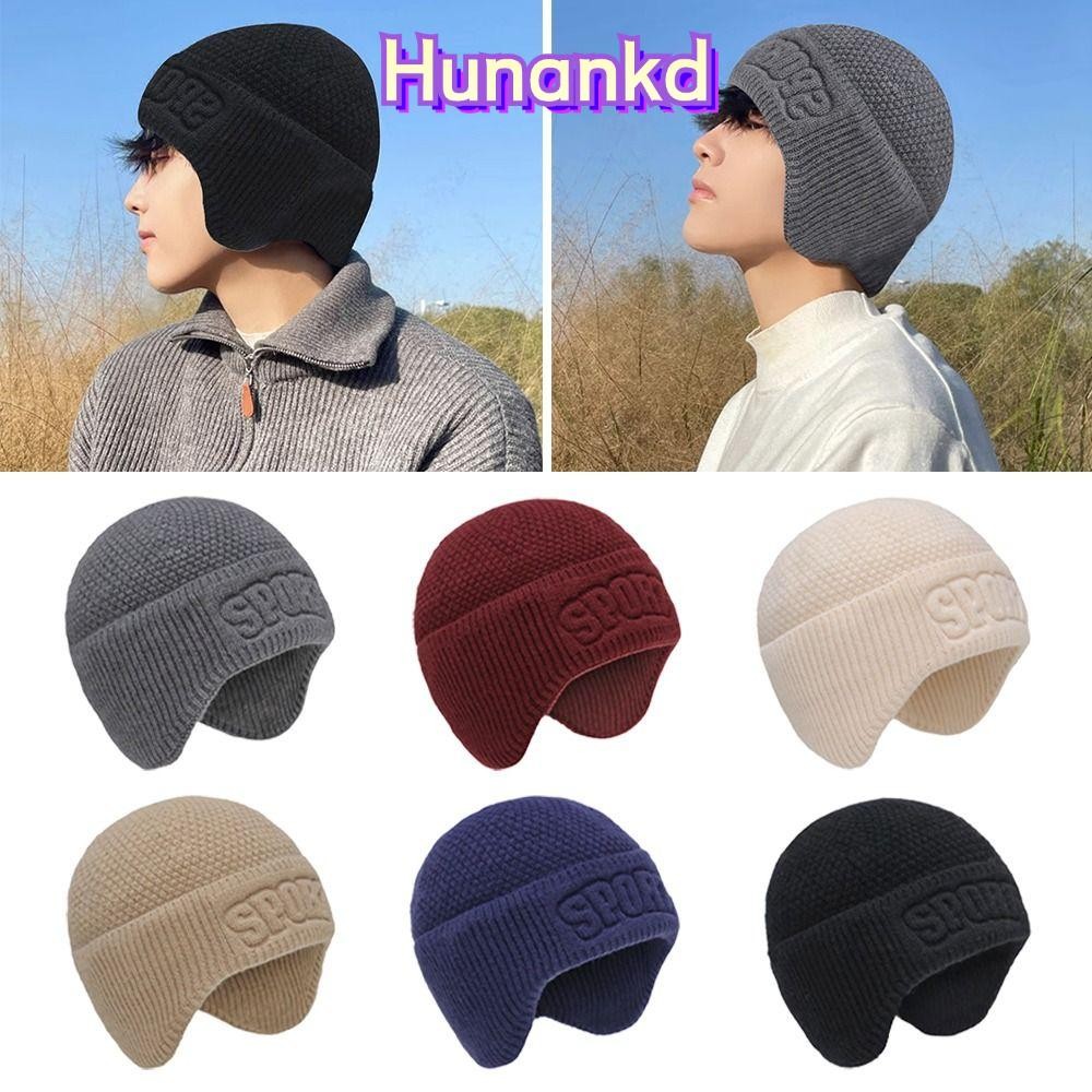 หมวกกันหนาว HUAN, หมวกคลุมหูกันลมแบบนุ่ม, หมวกบีนนี่สําหรับเล่นสกีแบบผ้าฟลีซผ้าฟลีซแบบให้ความอบอุ่นกลางแจ้งสําหรับผู้ชาย