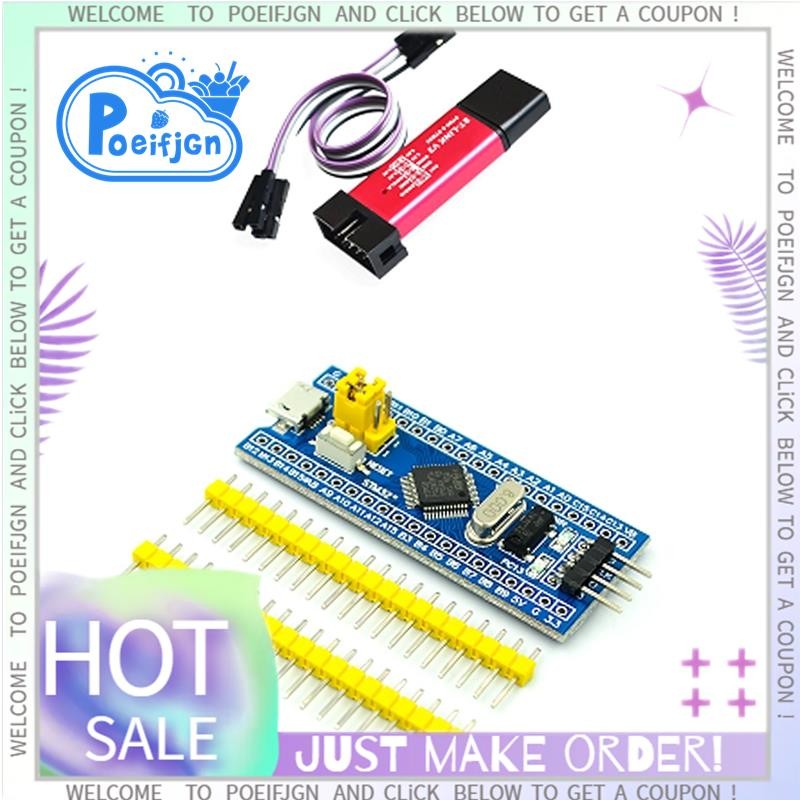 ST-Link V2 การเขียนโปรแกรมหน่วย Emulator Downloader + 40Pin STM32F103C6T6 ARM STM32 SWD ระบบขั้นต่ํา