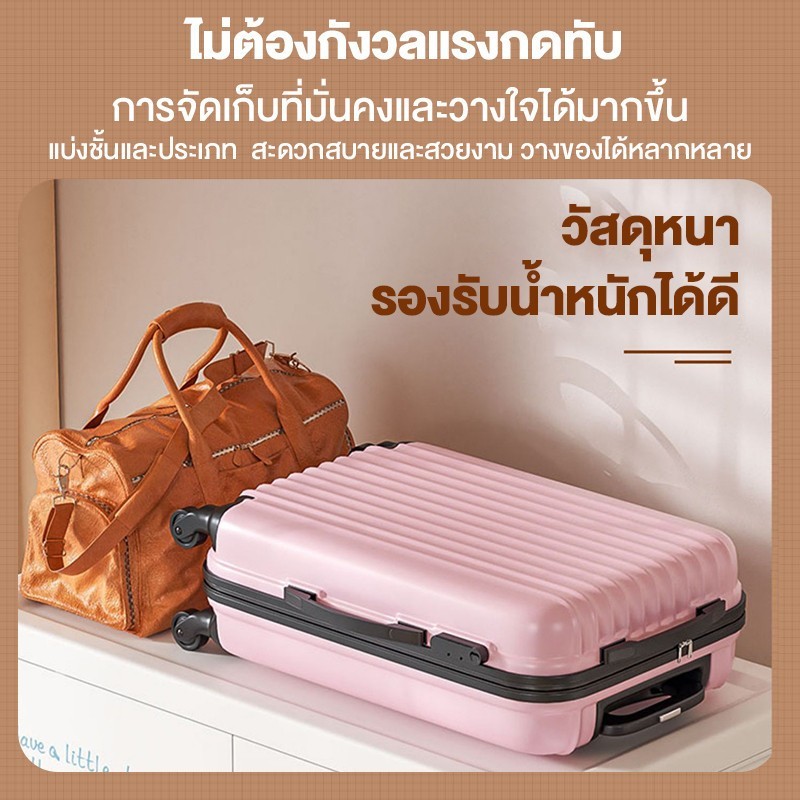 SALVO ตู้เสื้อผ้าเด็ก ตู้เสื้อผ้าการ์ตูน ที่เก็บของประตูคู่และลิ้นชัก เคลื่อนย้ายสะดวก หยัดพื้นที่ - รูปที่ 7