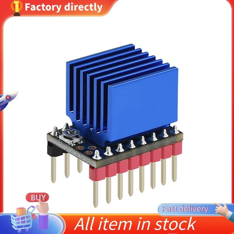 In stock-3D เครื่องพิมพ์ TMC2209 V2.0 รุ่นอัพเกรด 42 Stepper Motor Driver สําหรับ Reprap Ramps1.4 MK