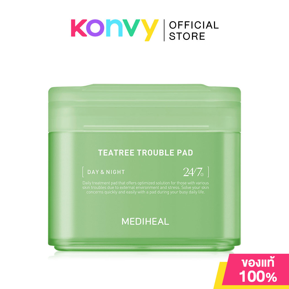 Mediheal Pad เมดิฮีล แผ่นบำรุงผิวเฉพาะจุด (Teatree/Madecassoside/Watermide/Collagen/Vitamide/Retinol/Phyto-Enzyme)