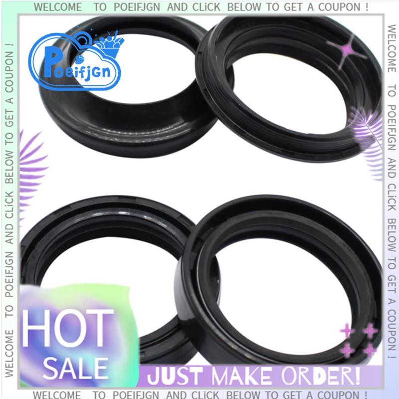 รถจักรยานยนต์ด้านหน้าส้อมซีลฝุ่นและซีลน้ํามัน 37X50X11 สําหรับ Suzuki RM85 Turbo TU250 GZ250 GS550 V