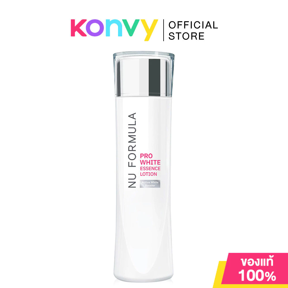 Nu Formula Pro White Essence Lotion นู ฟอร์มูล่า เอสเซนส์บำรุงผิว [30ml /150ml]