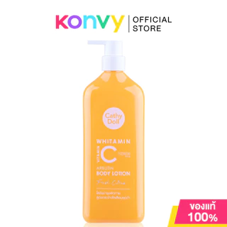 Cathy Doll Body Lotion เคที่ ดอลล์ โลชั่นบำรุงผิวกาย 450ml (Whitamin/Niacinamide/Hyaluron/Fresh Aloe Vera)
