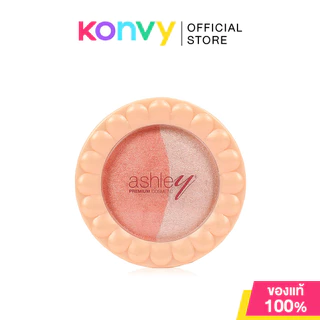 Ashley Baked Blush 4.5g แอชลี่ย์ บลัชออนสุดหวาน มาพร้อมไฮไลท์