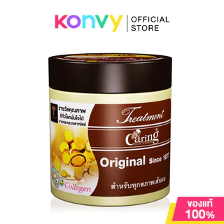Caring Treatment แคริ่ง ผลิตภัณฑ์ดูแลและบำรุงเส้นผม 250ml (AHA/Egg Protein/Honey Milk Protein/Original)