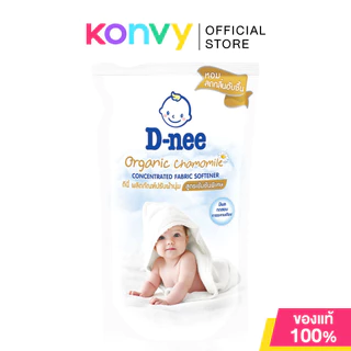 D-nee Concentrated Fabric Softener ดีนี่ น้ำยาปรับผ้านุ่ม ถุงเติม 450ml (Rosemary/Chamomile/Anti-Bacteria/Lavender)