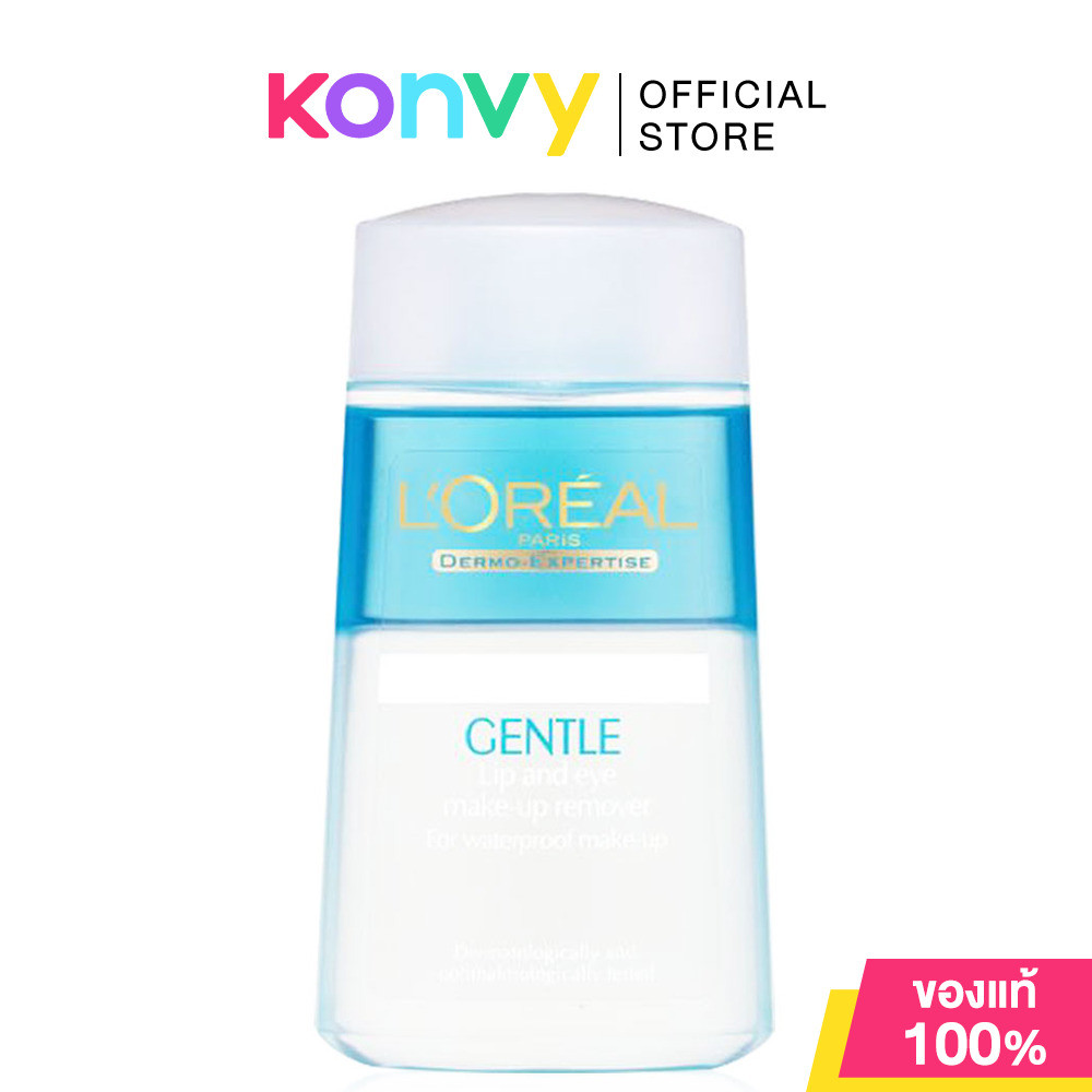 Loreal Paris Gentle Lip & Eye Make-Up Remover For Waterproof Make-Up 125ml.