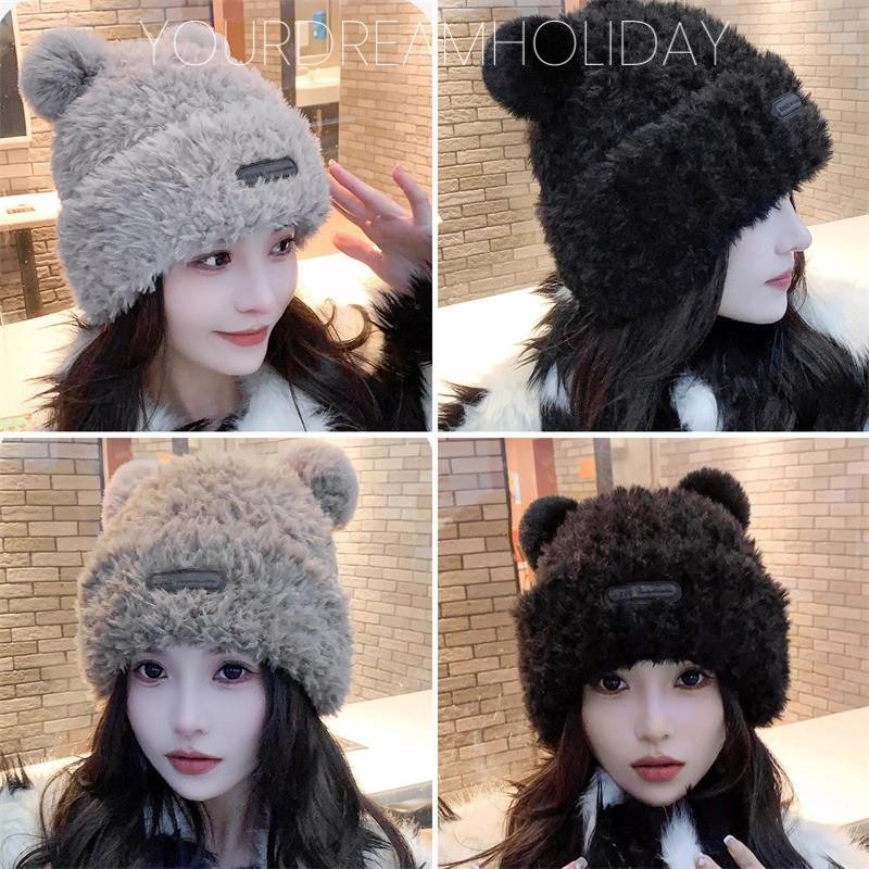 ใหม่ป้องกันหูตุ๊กตาหมวกตุ๊กตาน่ารักหมีหมวกหมวกขนสัตว์ Warm Bonnet Caps