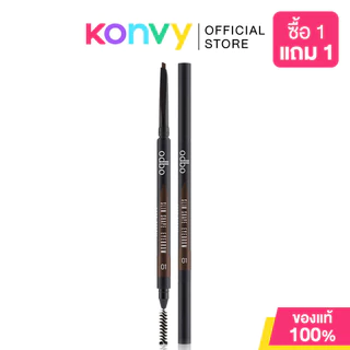 ODBO Slim Shape Eyebrow Auto Pencil 0.1g โอดีบีโอ ดินสอเขียนคิ้วแบบแท่งหมุนระบบออโต้ล็อค.