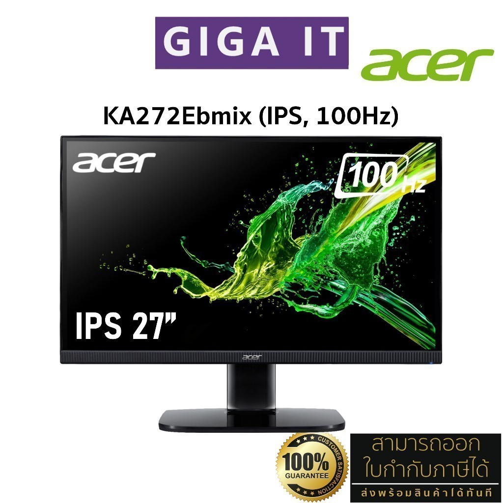 ACER Monitor KA272Ebmix 27" IPS 100Hz (1080p, 1ms, VGA, HDMI, Speaker, sRGB 99%, Free-Sync) ประกันศู