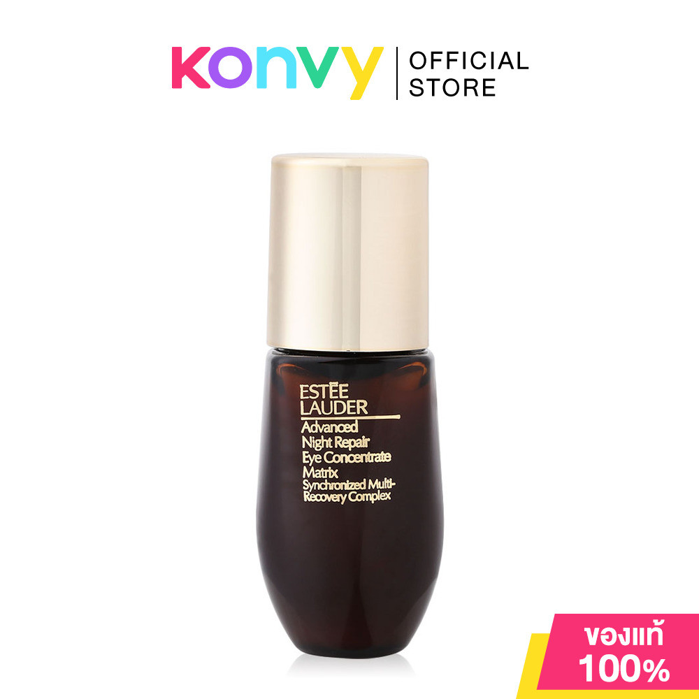 Estee Lauder Advanced Night Repair Eye Concentrate Matrix เอสเต ลอเดอร์ อายครีมสูตรเข้มข้น.