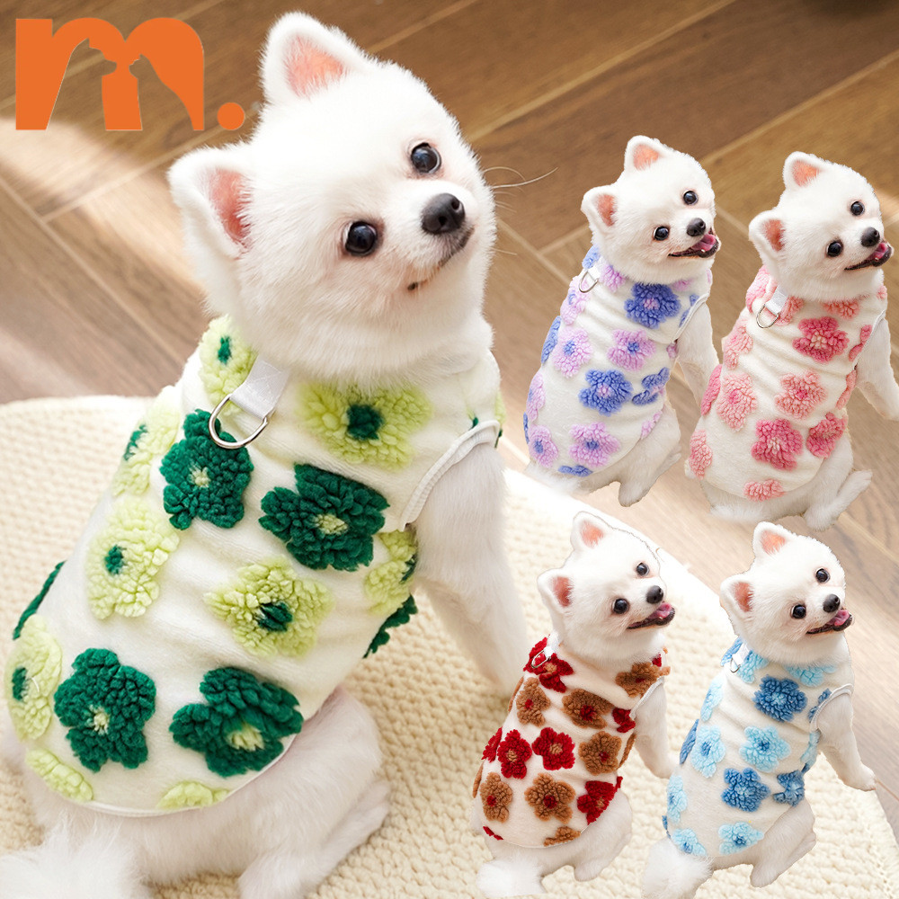 [Muhsinpet] เสื้อกั๊กความร้อนสองชั้นตุ๊กตาดอกไม้เสื้อผ้าสุนัข/แมว