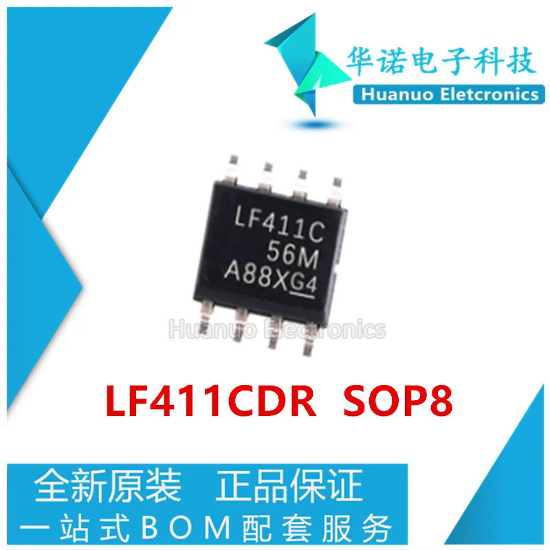5PCS-20PCS ใหม่ LF411CDR LF411C LF411 SOP8 Operational เครื่องขยายเสียงชิป K80K