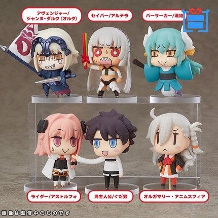Fate Grand Order GSC Q FGO มังงะ PVC Saber Action Figure ของขวัญอะนิเมะ Action Figurines