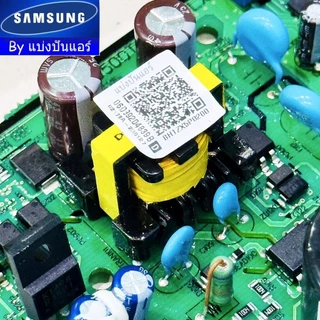แผงวงจรคอยล์เย็นแอร์ซัมซุง Samsung ของแท้ Part No. DB92-04839B