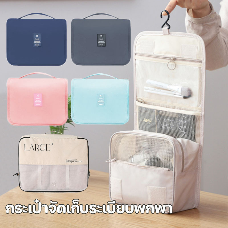 รูปภาพ 3