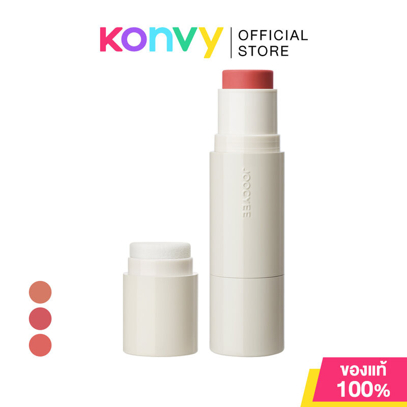 JOOCYEE Glazed Multi-Purpose Stick 4.5g จูซซีย์ บลัชออนแบบแท่ง สูตร Glazed.