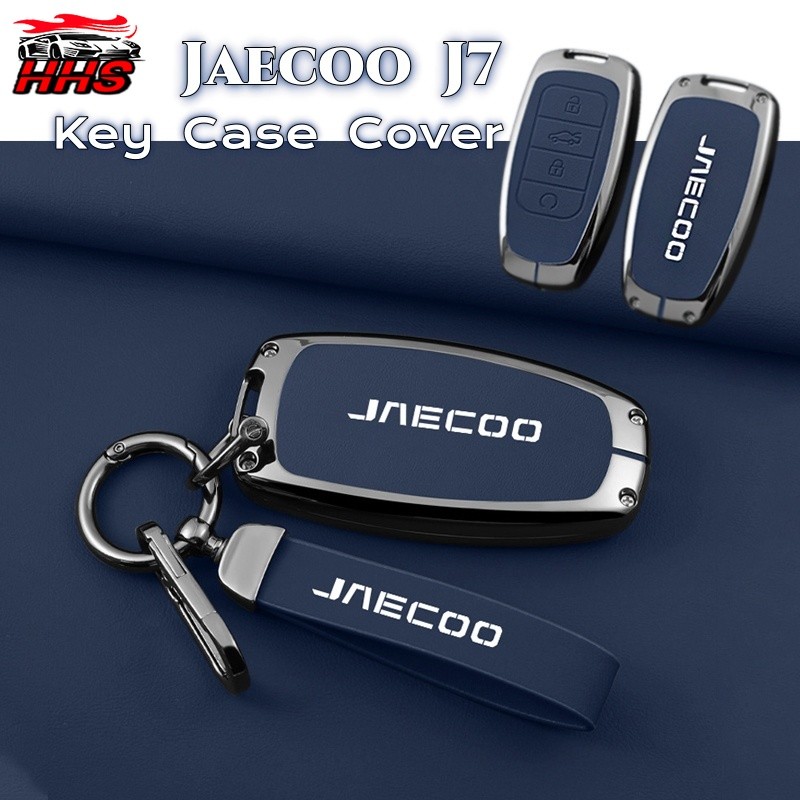 JAECOO J7 Key Case Cover Anti Slip ป้องกันที่ครอบคลุมสําหรับอะไหล่รถยนต์อุปกรณ์เสริมสําหรับ JAECOO J