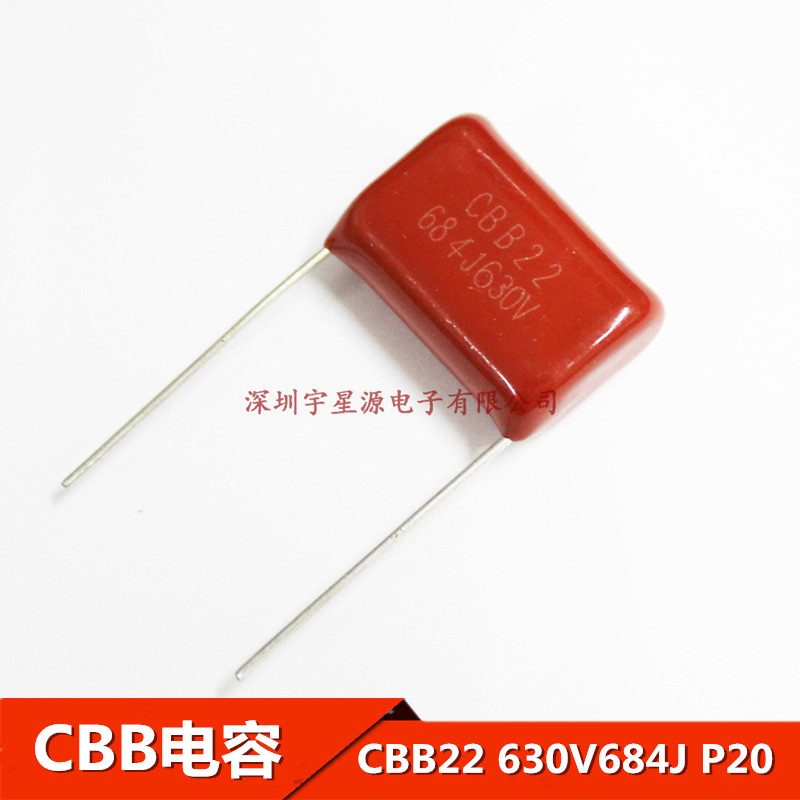 CBB22 630V684J 680NF Pitch P20 Film Capacitor CBB Capacitor 684 ยี่ห้อใหม่ ราคา ถูกที่สุด ดีลบีเคเค แกลเลอรีภาพที่ 2
