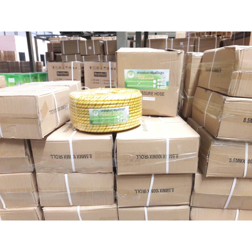 สายพ่นยาหนา 5ชั้น 20/50/100เมตร เสริมเชือกถัก หนา ทนแรงดันได้ถึง 240บาร์ สายพ่นยา เครื่องพ่นยา767