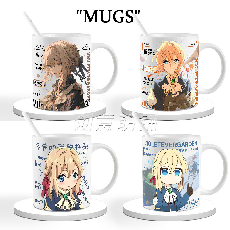 สีม่วง Evergarden Violet Evergarden Violet Evergarden สินค้ารุ่น Q ถ้วยเซรามิคสองมิติช้อนแก้วถ้วยน้ํ