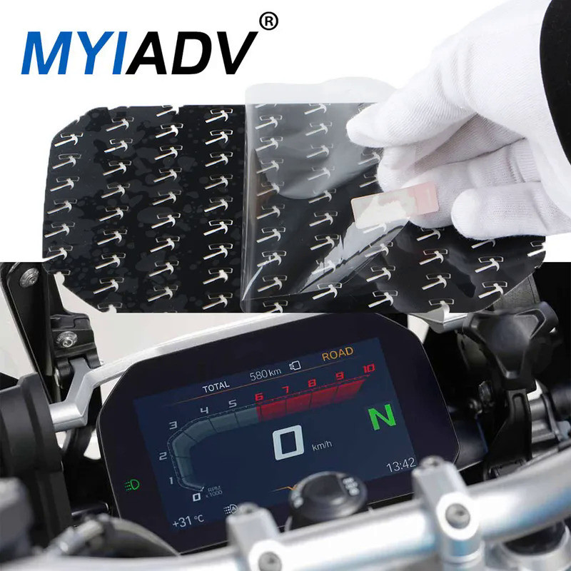WYI For BMW R1250GS ADV Film Screen Protector Cluster Scratch Protection R1250RS R1250R F900R F900XR