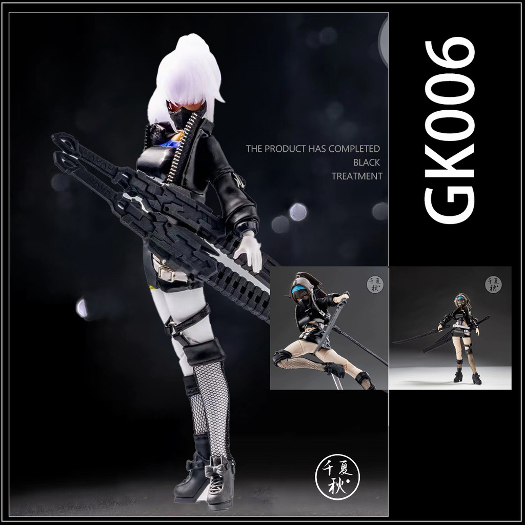 [พันฤดูร้อนฤดูใบไม้ร่วง] 1/12 เครื่องสาวอาวุธ Pioneer Elite Special Samurai GK-006