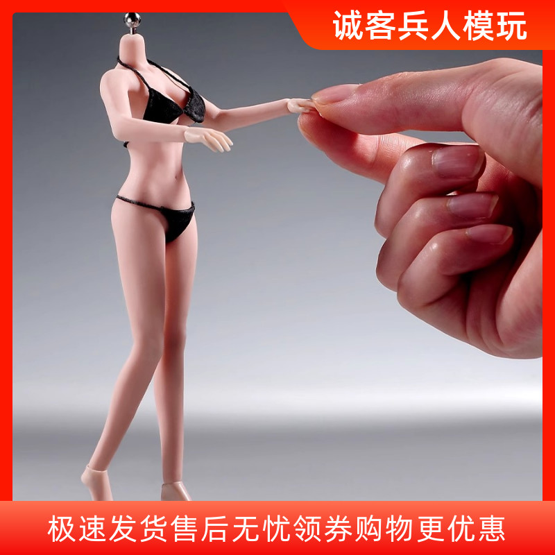 Ant 1/12 Slim Series T305 แยกเท้าเหล็กกระดูก Rubberized หญิง Body Joint Super Action Figure