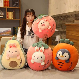 หมอนผ้าห่ม พร้อมส่ง ราคาถูกที่สุด ลายน่ารัก แครอท หมี ก้นนุ่…