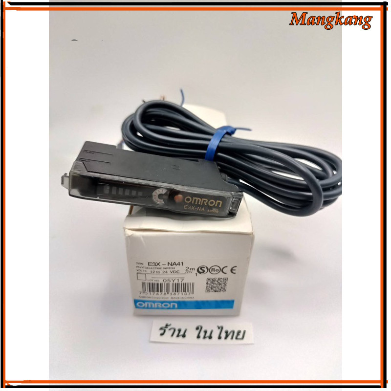 ของใหม่!  E3X-NA41 Unit E3X-NA OMRON PHOTO SENSOR E3X-NA41 Unit E3X-NA ร้านในไทย ส่งของทุกวัน