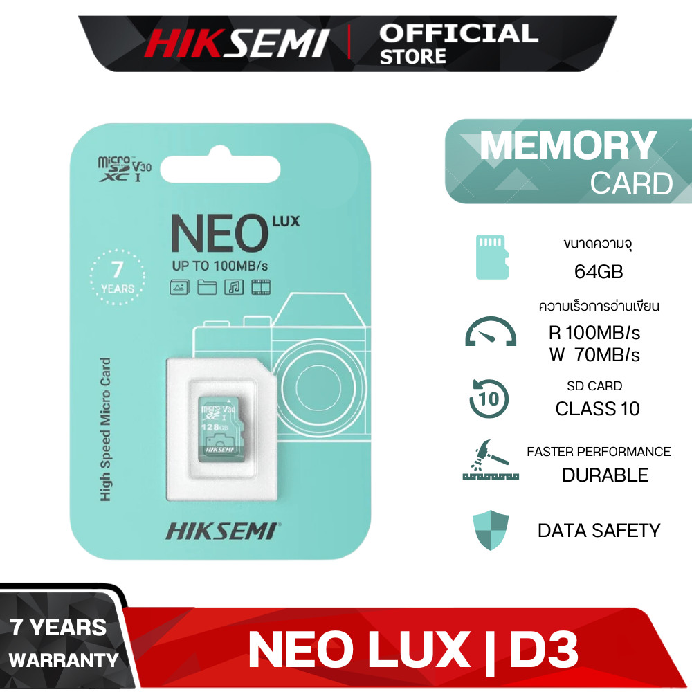 HIKSEMI NEO LUX | D3 64GB HIGH SPEED MICRO CARD CLASS 10 WARRANTY 7 YEARS