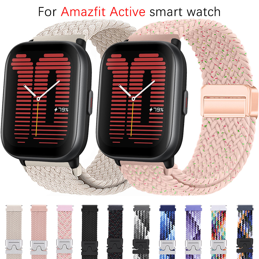 เข็มกลัดร่มชูชีพสายถักสําหรับ Huami Amazfit Active/Active 2 สมาร์ทวอทช์ปรับถัก Solo Loop Band สายนาฬิกาแบบยืดหยุ่น
