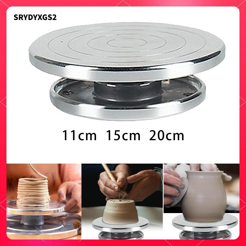 [Srydyxgs2] เครื่องปั้นดินเผา Banding Wheel Alloy Turntable Sculpture Ceramic DIY Clay Model Tool