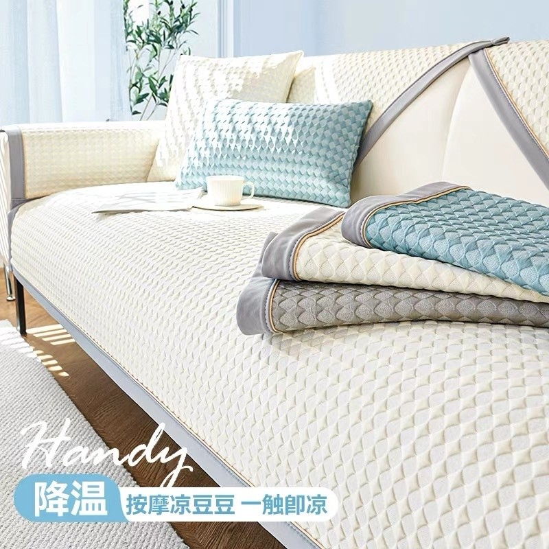 ผ้าคลุมโซฟา สีธรรมดาเสื่อเย็นฤดูร้อนใหม่ระบายความร้อนน้ําแข็ง ดั๊ก โซฟาปก,อัพเกรดรังผึ้งกันลื่นโซฟาปก,3ง โครงสร้างระบายอากาศเย็นที่นอนครอบคลุม,1ชิ้นเรียบซัก