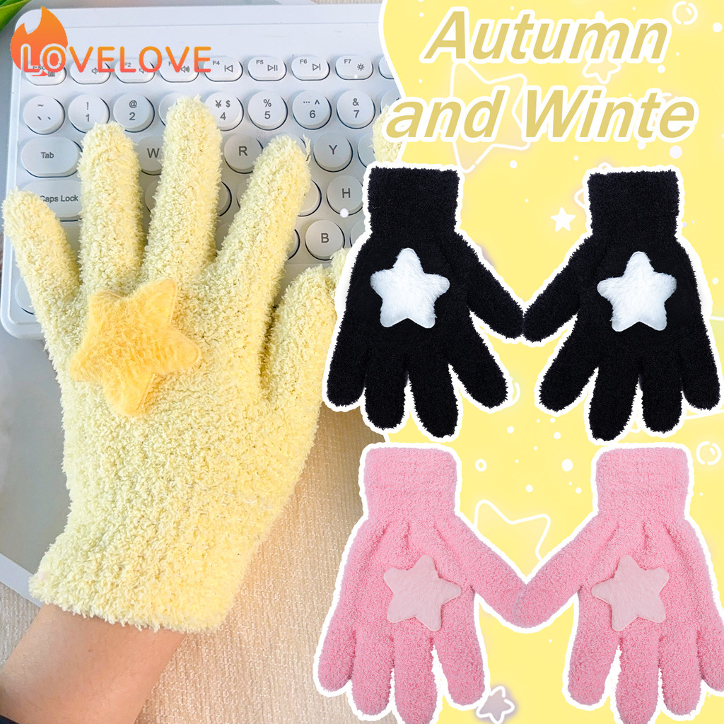 ถุงมือกํามะหยี่ปะการังสร้างสรรค์สําหรับฤดูหนาว - Kawaii Pentagram Plush Mittens - หน้าจอสัมผัสถุงมืออุ่นทนเย็นสําหรับผู้ชาย