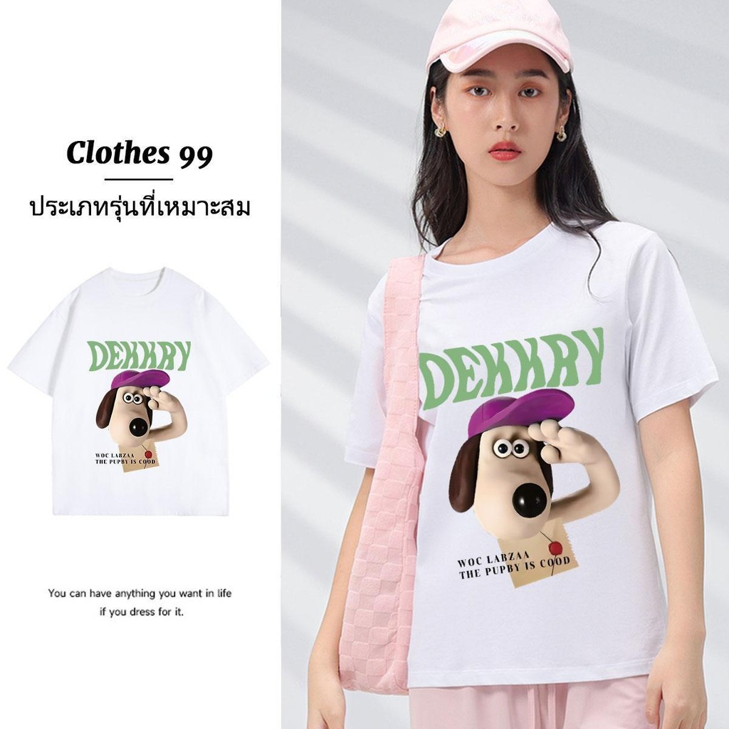 ใหม่ยอดฮิต เสื้อยืด สไตล์ยุโรปและอเมริกา เสื้อยืดแขนสั้นผู้ชาย ฤดูร้อนผู้ชายผ้าเด้ง ญี่ปุ่นหลวม เสื้อยืด