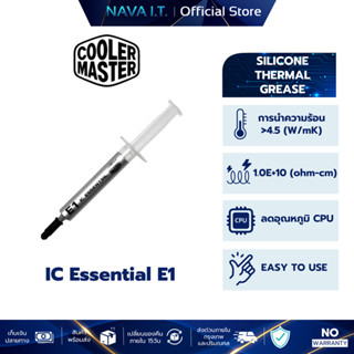 COOLER MASTER SILICONE ซิลิโคน THERMAL COMPOUND E1 IC ESSENT…