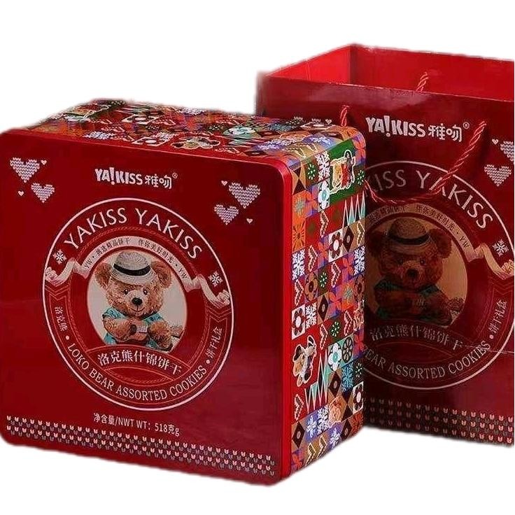 คุกกี้ปีใหม่กระปุกใหญ่ YA!KISS LOKO BEAR คุกกี้ยาคิสโลโกะแบร์ ขนาด 518 กรัม