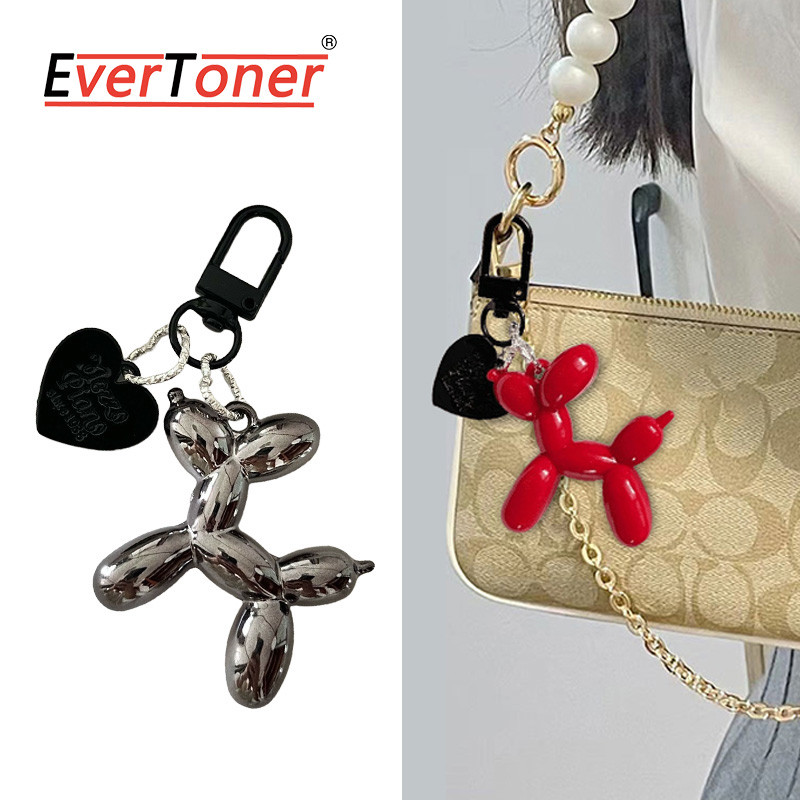 Evertoner บอลลูนสุนัขกระเป๋าจี้พวงกุญแจ Niche ส่วนบุคคลกระเป๋าจี้ Dark Cool หญิงจี้ของขวัญ Pack อุปกรณ์เสริม